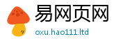 7777788888管家婆老家凤凰经2024雷锋心水网论坛大众网